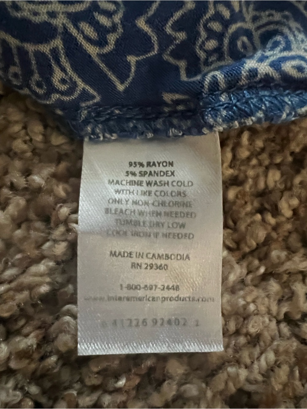 Women's Tie-Dye Tank Top — Neutral Taupe - Picture 5 of 5